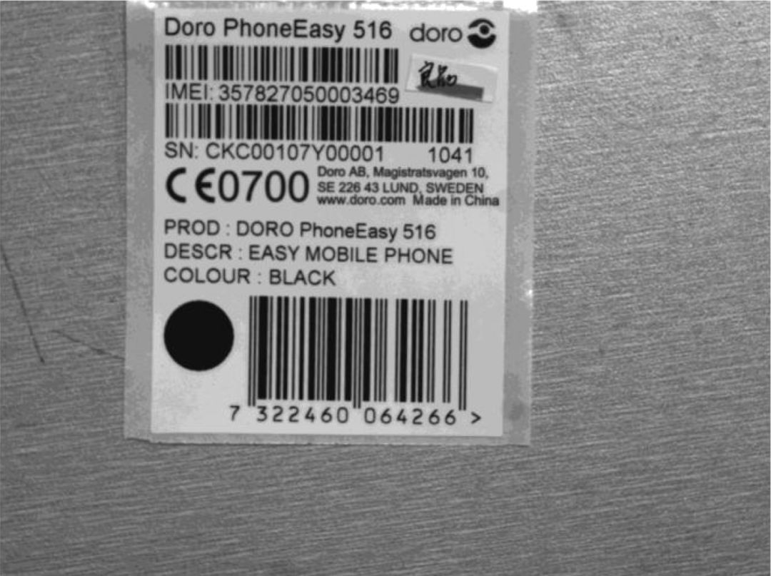 Introduction to Computer Vision: Mobile Product Barcode Detection Solutions