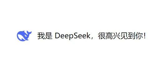 Streamlit Local Deployment Tutorial for DeepSeek-R1