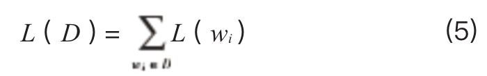 Improving Chinese Text Classification Algorithm Using Word Vectors and kNN