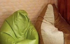Lazy Sofa Home Bean Bag Cushion Tutorial