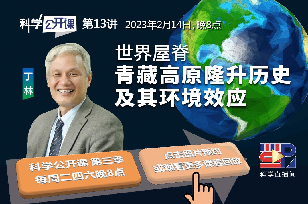 Professor Zheng Qinghua's Team: Big Data Knowledge Engineering
