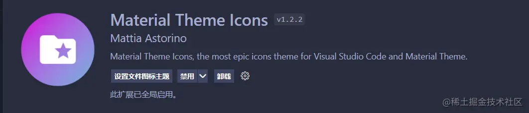 60 Amazing VS Code Plugins You Should Try