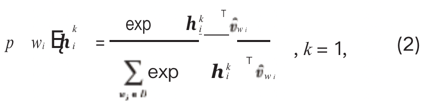 Improving Chinese Text Classification Algorithm Using Word Vectors and kNN