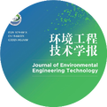 Research on PM2.5 Concentration Prediction Model Based on Weighted KNN-BP Neural Network