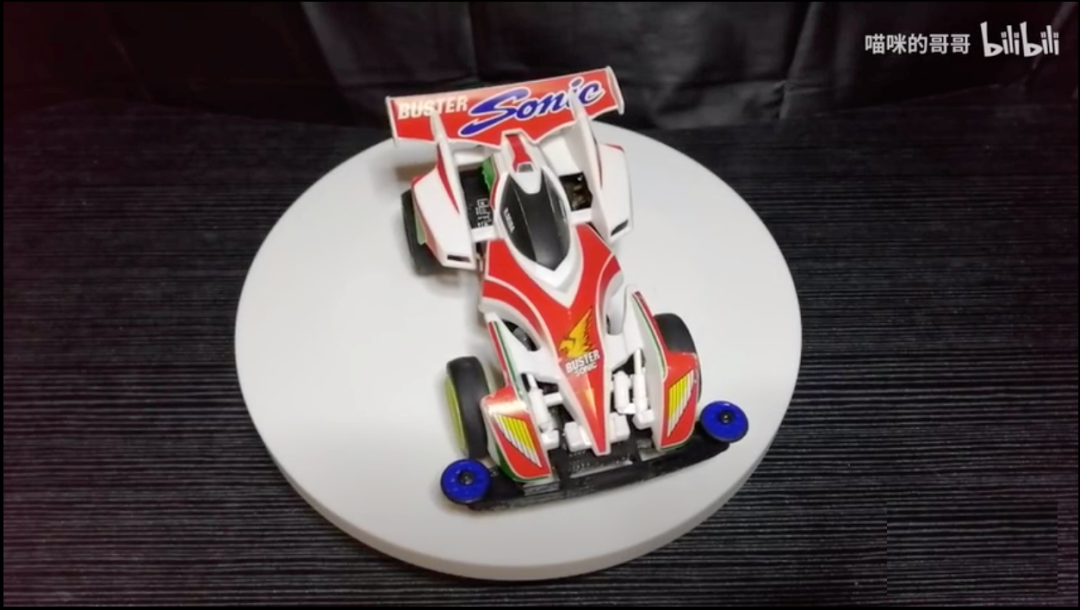 3D Printing And Voice Recognition Upgrade For Old Racing Cars