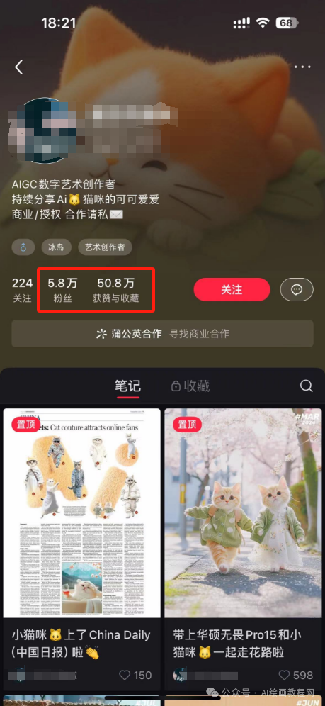 Using ChatGPT and Midjourney to Create Popular Xiaohongshu Posts