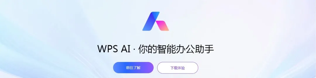 Over 30 Practical AI Tools for Educators