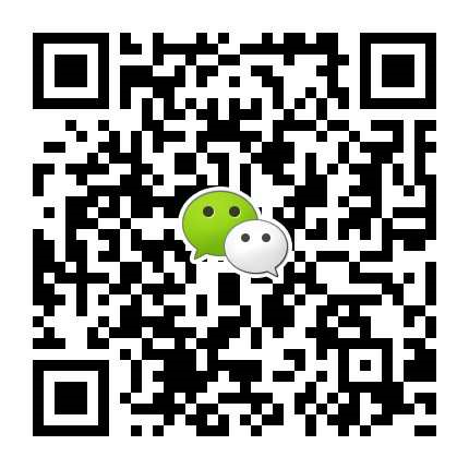 Practical NLP: Chinese Named Entity Recognition