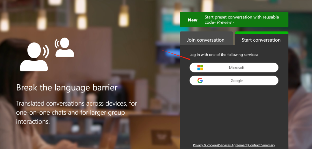 Bing Translate: A Comprehensive Guide to Microsoft's Translation Tool