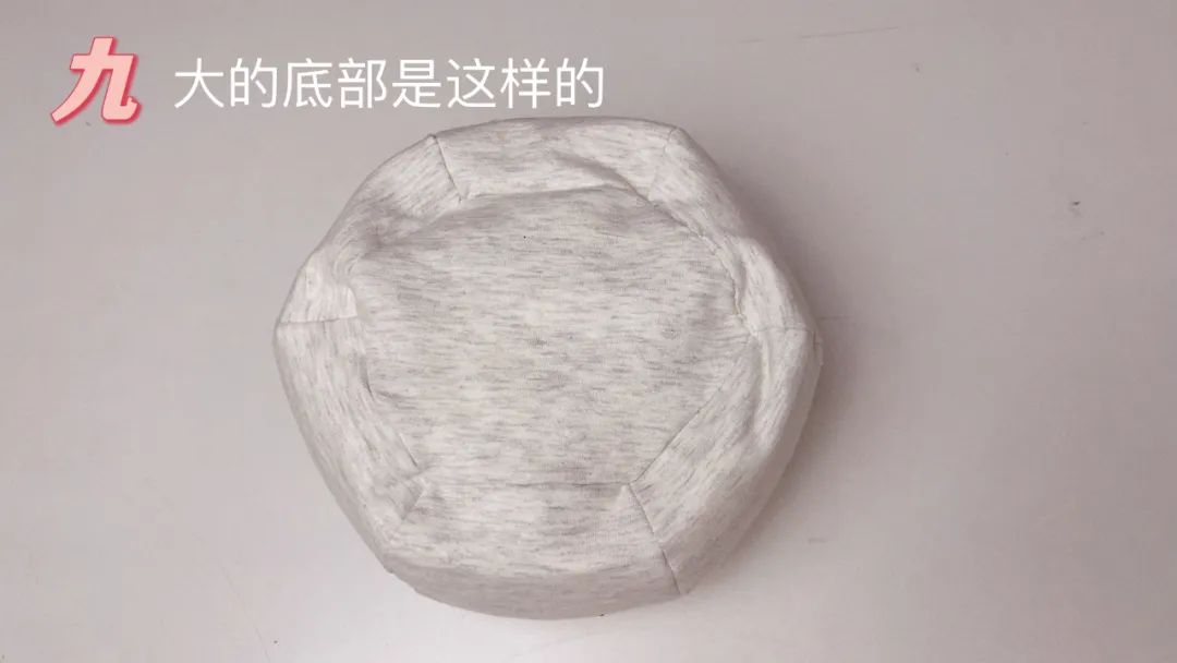 Lazy Sofa Home Bean Bag Cushion Tutorial