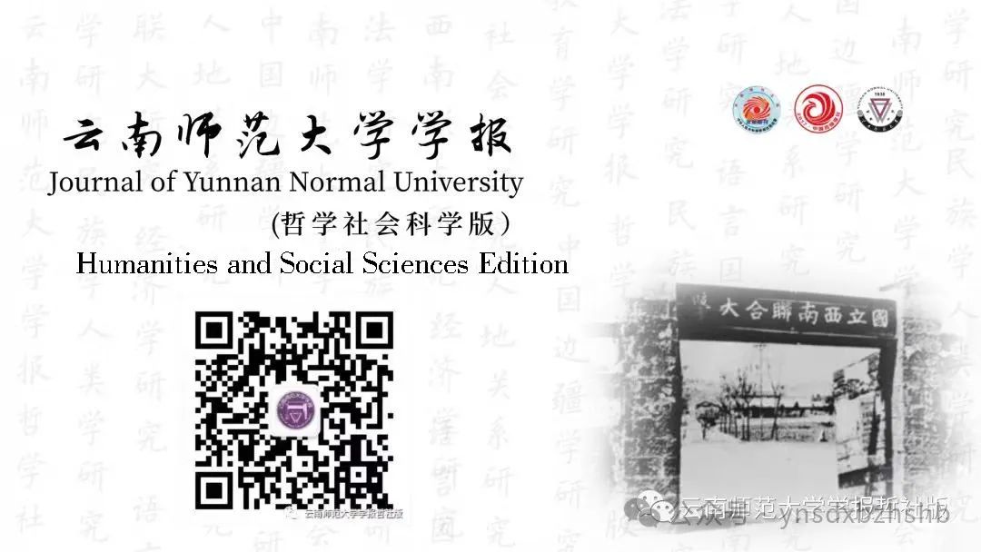 Challenges And Reflections On Machine Translation In The Digital Age