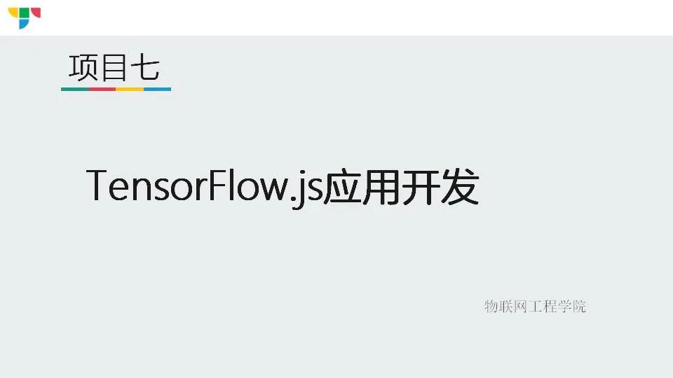 Explore TensorFlow Deep Learning with Comprehensive Resources