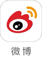 Gong Weihua: Deep Application of AIGC Technology to Build Knowledge-Driven Large Models