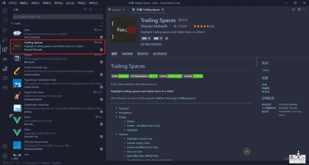 60 Amazing VS Code Plugins You Should Try