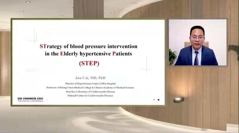 Professor Cai Jun Discusses the Story Behind STEP