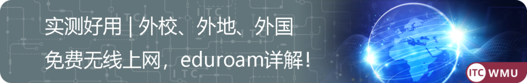 Introduction to Knowledge Graphs in Smart Teaching Tools