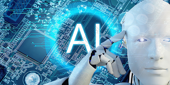 What Is Artificial Intelligence?