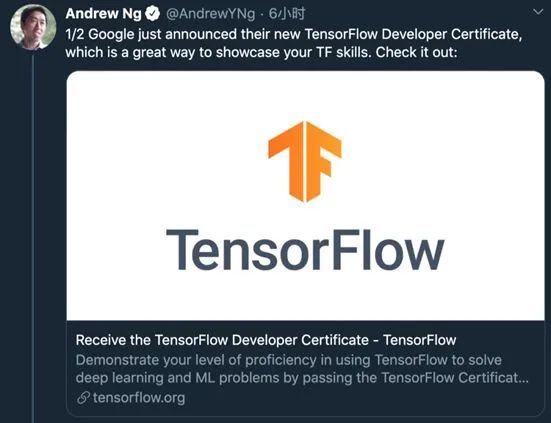 Essential Keras and TensorFlow Deep Learning Certification