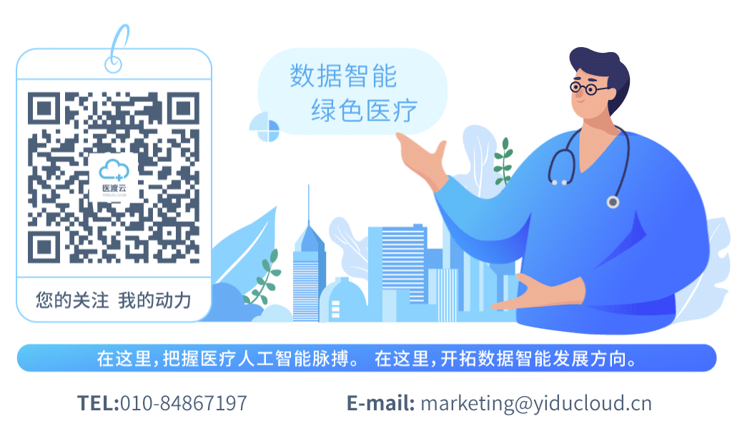 Real-World Medical Knowledge Graph and Clinical Event Graph Construction