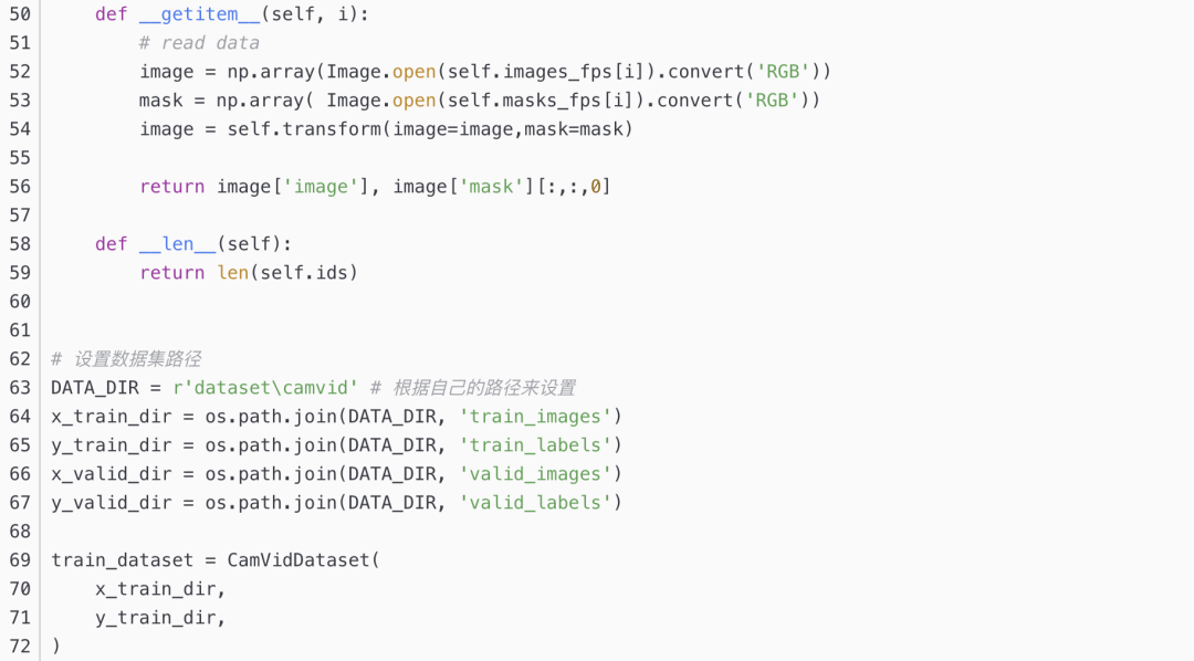 Unet++ Implementation in PyTorch