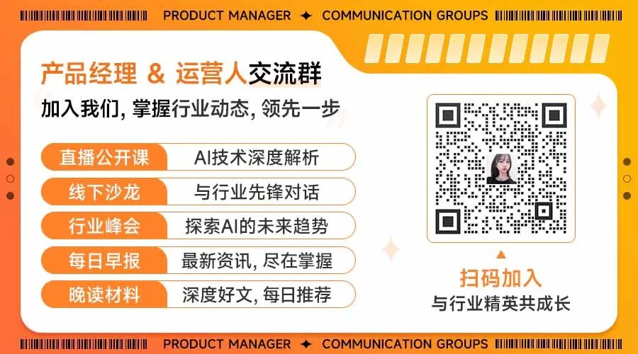 Kimi's Innovative Payment Model in AI Products