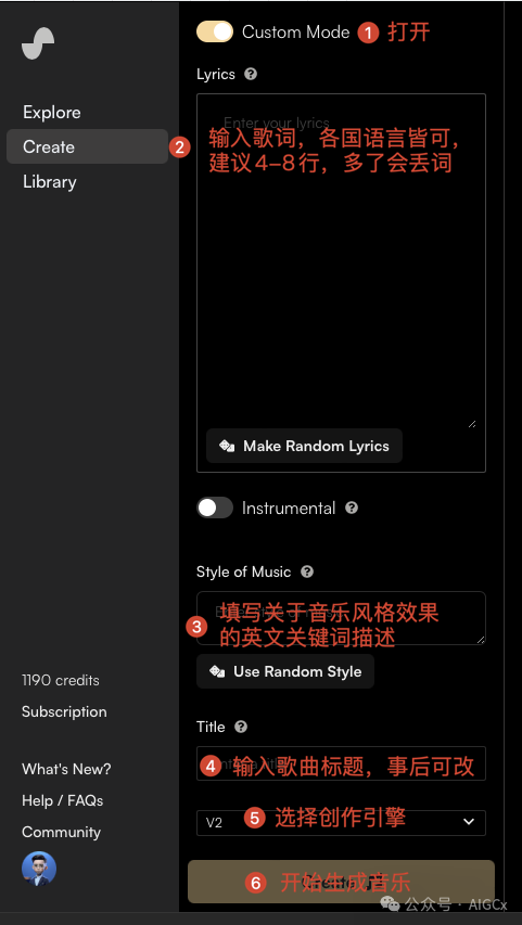 Suno.ai Music Creation Guide (Basic Version)