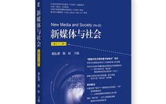 Empowering Generative AI with Chinese Culture