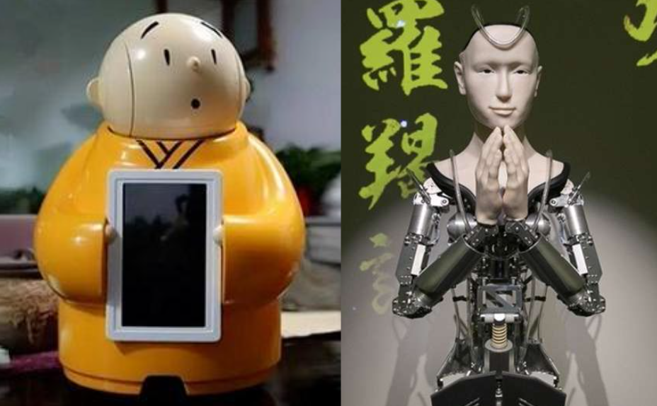 The Most Powerful Temple in Scientific Research: Using AI for Ancient Text Recognition, Punctuation, and Translation
