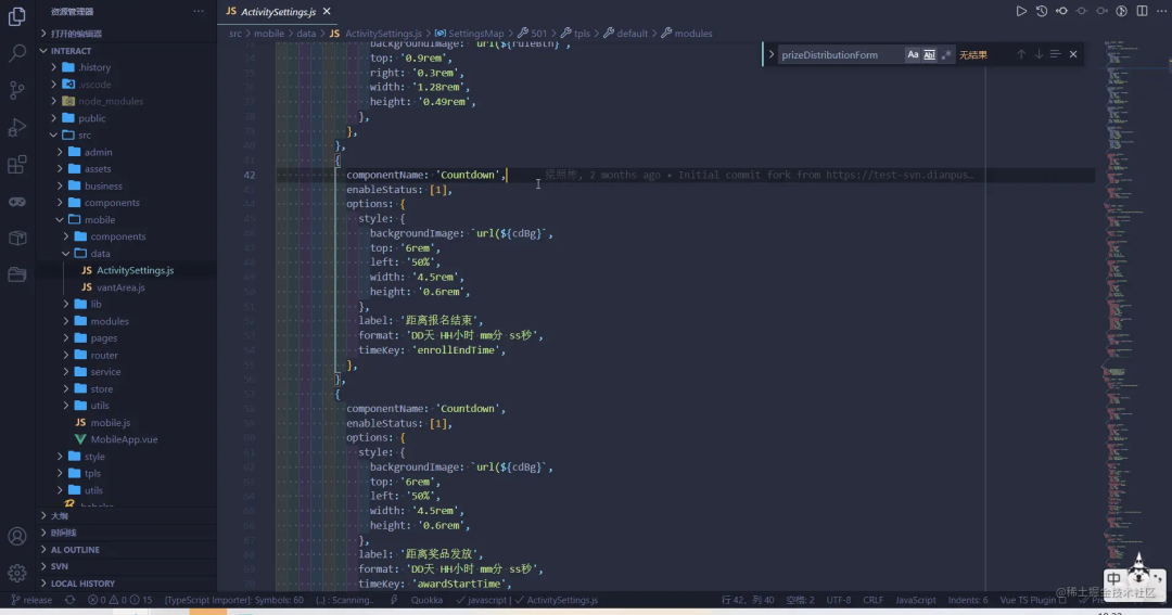 60 Amazing VS Code Plugins You Should Try