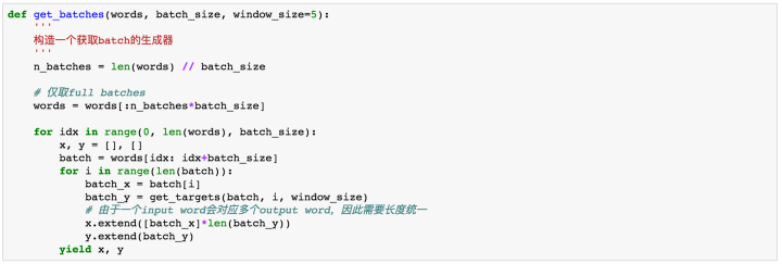 Implementing Skip-Gram Model with TensorFlow