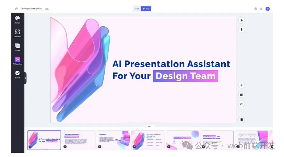 17 Powerful AI Tools to Boost Your Work Efficiency