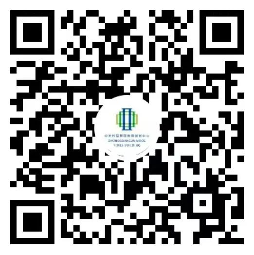 Cautious Perspective on AIGC's Educational Applications