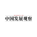 Impact and Governance Challenges of ChatGPT