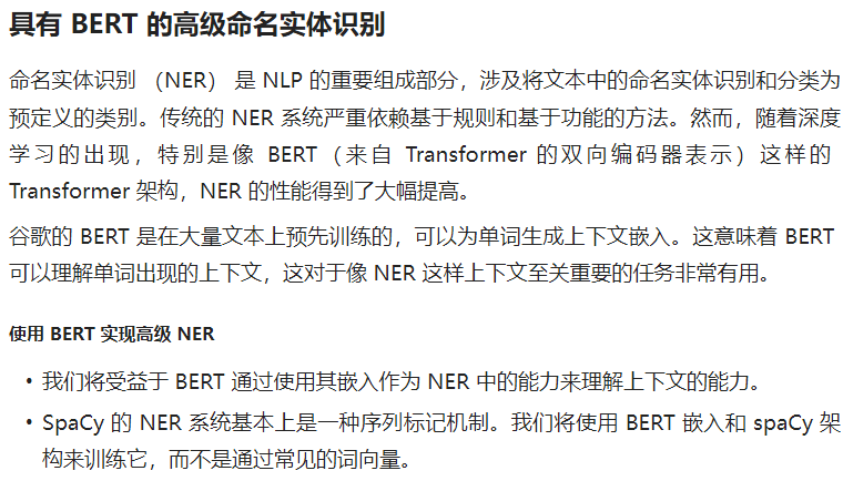 Understanding BERT Model and Advanced Techniques in NLP