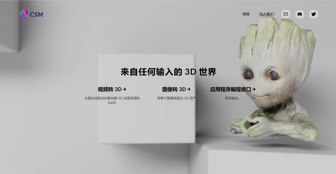 5 Free 3D Modeling AI Tools You Can Use!