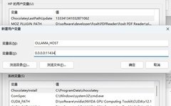 Build a Personalized Chatbot: Set Up Your Private ChatGPT with Ollama and Open WebUI!