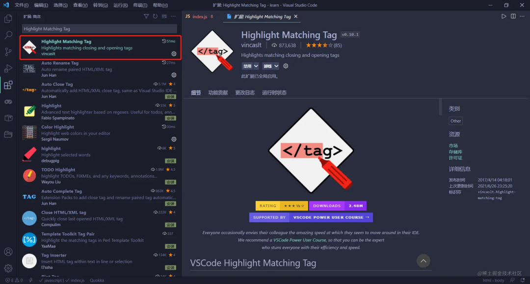 60 Amazing VS Code Plugins You Should Try