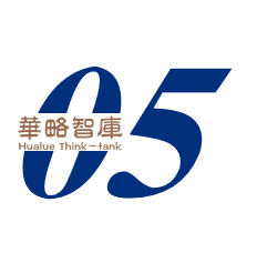 Five Key Issues in China's Large Model Industry