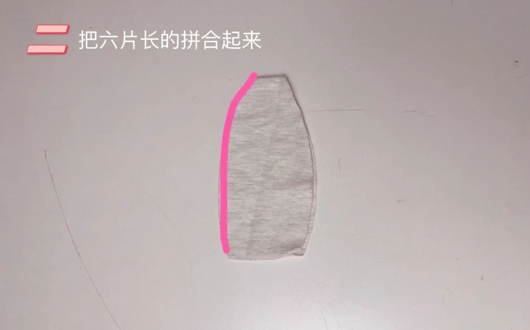 Lazy Sofa Home Bean Bag Cushion Tutorial