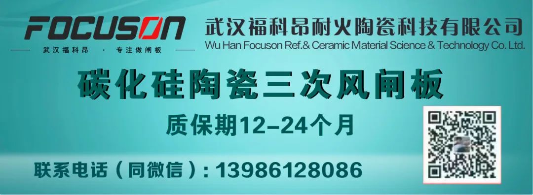 Development and Application of Expert Control System for Cement Mill Based on Fuzzy Control and Machine Learning