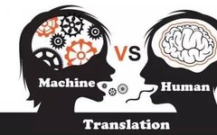 Differences Between Machine Translation and Human Translation