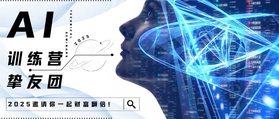 How to Use DeepSeek for Image and Code Generation