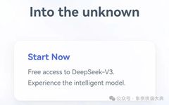 DeepSeek Beginner's Guide: Full Features and Practical Tips