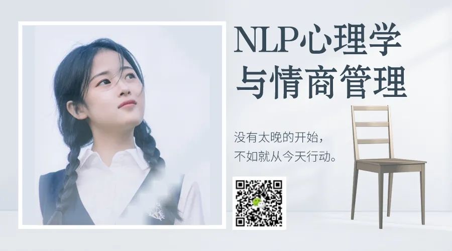 What Is NLP? Unveiling the Mysteries of NLP!