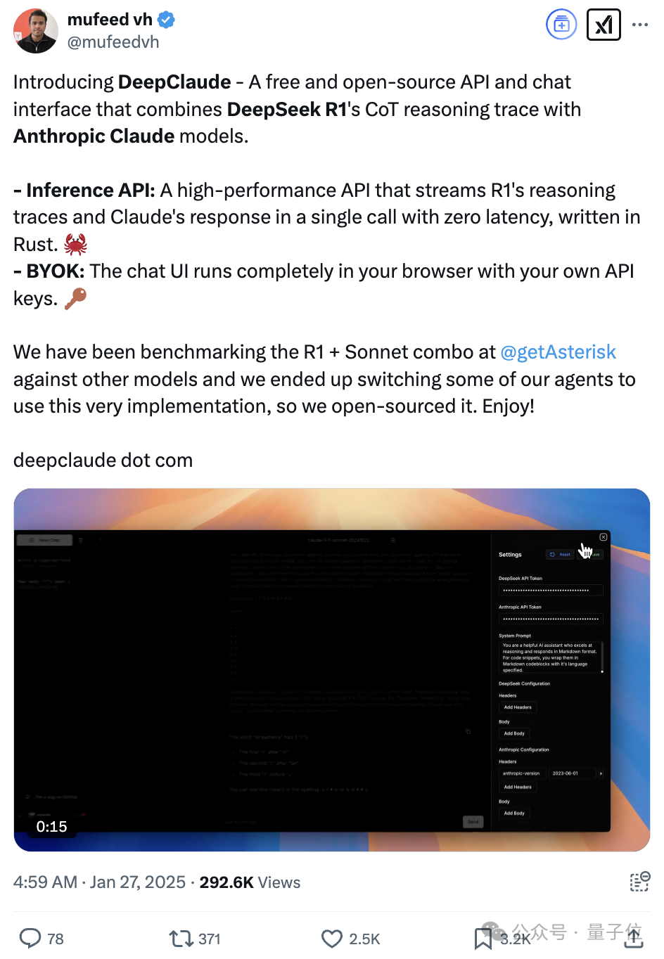DeepSeek and Claude Integration: Better Than Using R1 or O1 Alone