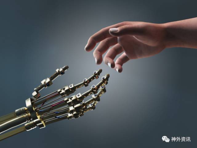 Current Status of Artificial Intelligence and Its Applications in Healthcare