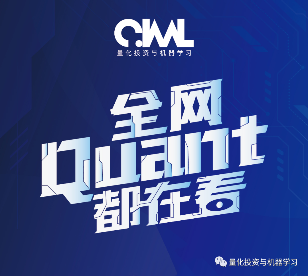 Applications of Transformer in Quantitative Investment