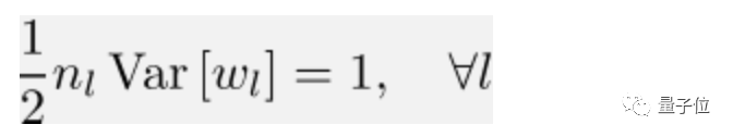 Neural Networks Not Working in Keras: He Kaiming's Initialization Method