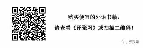 Introduction to Post-Editing in Machine Translation