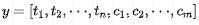 Application of Prompt in NER Scenarios
